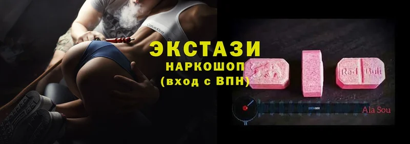 Экстази Punisher  Воркута 