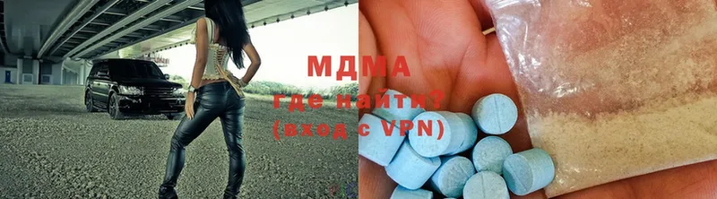 даркнет сайт  Воркута  MDMA VHQ 